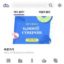 케이하이스텔 이미지