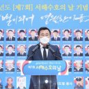 서해방역 이미지