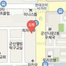 개정정신건강의학과의원 이미지