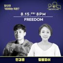 화스퀘어 이미지