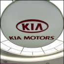 JIN MOTORS 이미지