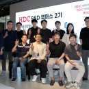 캠퍼스1 이미지