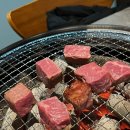 연제구-126 | [연산역맛집] 고기로움 연산시청본점 솔직후기