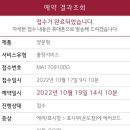 엘지출장서비스