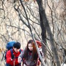 레드페이스인천 | 봄날의 아웃도어 여행, 레드페이스와 함께 떠난 인천 석모도 후기