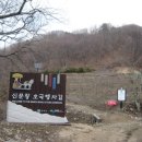 경주우체국-2 이미지