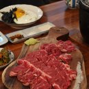 신논현역 맛집 | 미요 점심 특선 후기
