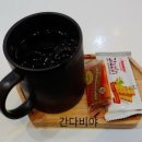 한솜미장원