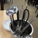 마장통정육 - 중랑구 면목로37길 6 | 파주 마장호수 맛집 추천 <호랭이돌판집 호돌집>후기