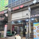 이삭토스트시흥 이미지