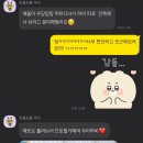 소소하개 이미지