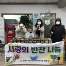 권선반찬