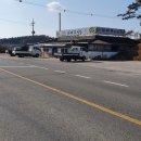광암로 이미지