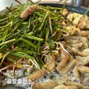 송산로1길 이미지