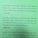 김태균의 이제그냥 즐기려고요 이미지