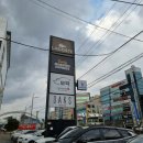 인동가산로-22 이미지