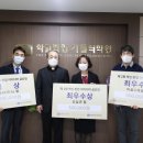 미래헬스 이미지