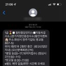 동탄중앙모터스 이미지