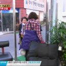 금호이용원 - 익산시 평동로1길 29-1 | 금호이용원