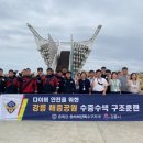 중앙특수 이미지