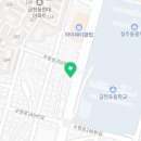 응급실국물떡볶이(청주금천점) 이미지