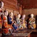 백호좌대 | 고흥 능가사 목조석가여래삼존불과 목조16나한상