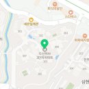 보건당약국 이미지