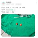이상도신경과의원 | 수원 구강외과 전문의라도, 이 2가지 못하면 사랑니 맡기지 마세요.
