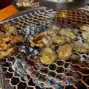 미성화로구이 이미지