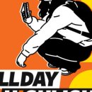 이마트24 파주야당점 이미지