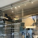 남천상회 이미지