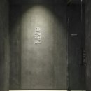 짱이수산 이미지