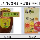 영아유통 이미지