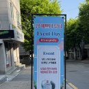 예쁘다피부 네이버블로그
