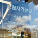 동명지 수변생태공원 1주차장 네이버블로그