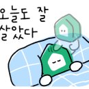 민정해물식당 이미지