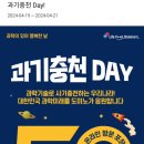 도미노피자상도점 이미지