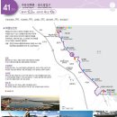 건영상사 이미지