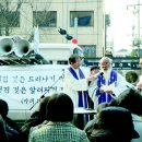 용산-현장-2003 이미지