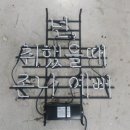 애드어썸 이미지