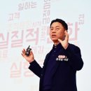 LG전자 - 의령군 의병로 214 | LG전자