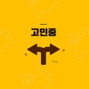 경남외국어고등학교 이미지