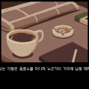커피톡 이미지