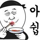 걸포로 이미지