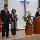 김원배 목사 은퇴 2017년 3월 26일 이미지