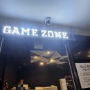 GAME ZONE 노래연습장 이미지