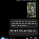 담양 죽녹원 게스트하우스 | 대나무가 보고싶어서 ,,, 🎋 떠나는 혼자 담양여행 Ep2. &#39;죽녹원&#39; 사진스팟 알려드립니다 📸