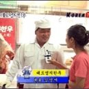 대도영지한우 이미지