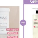 미미화장품코스메틱