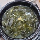 여수해물삼합 차가네2호점 이미지